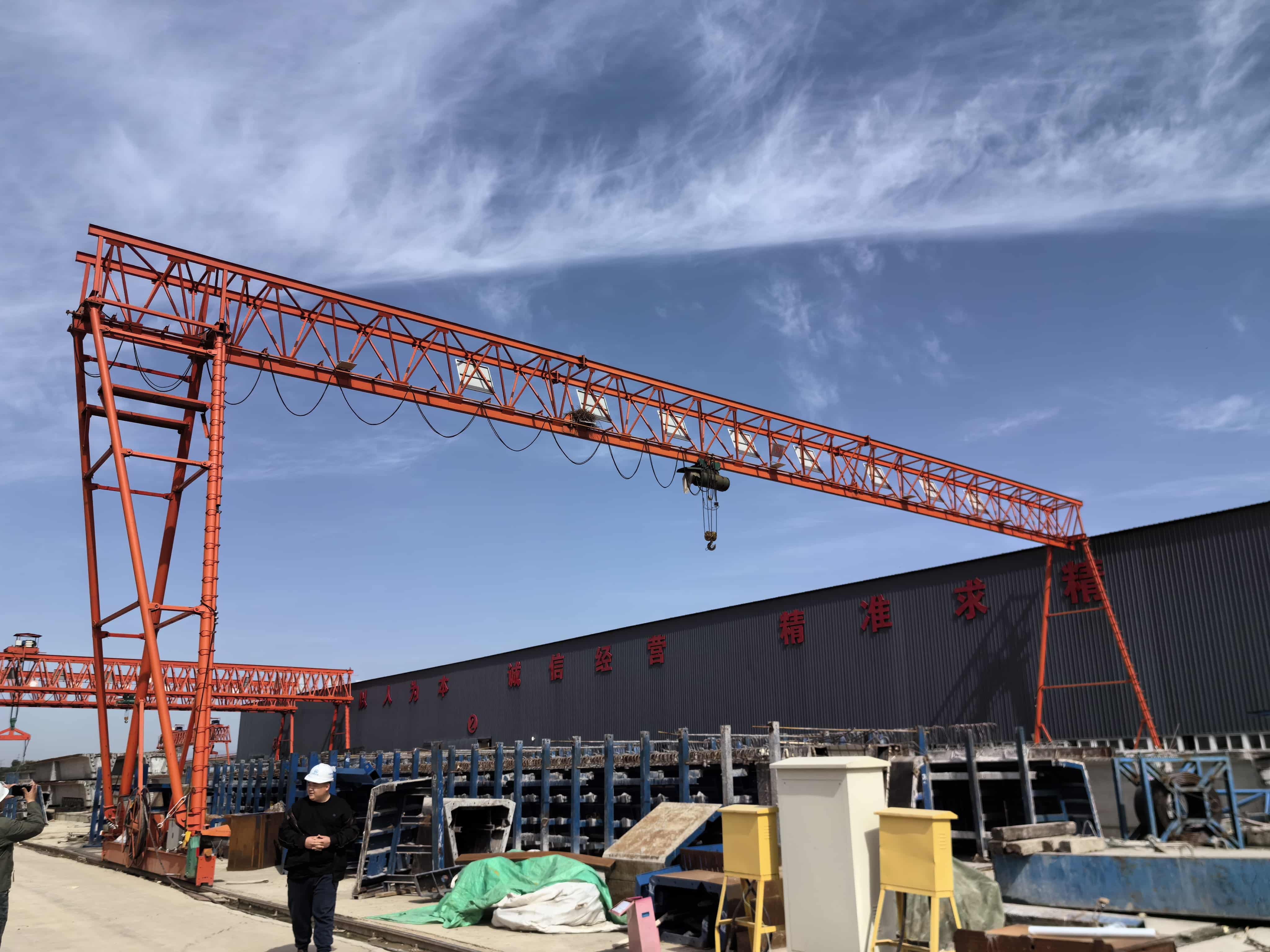 微信图片_20250415153521