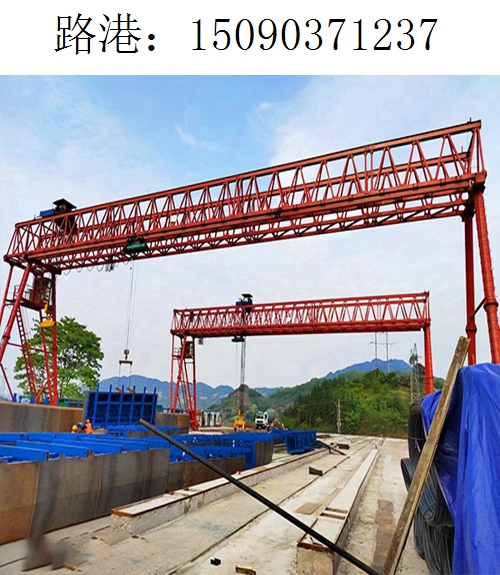 1237路港架桥机036 1237路港架桥机036