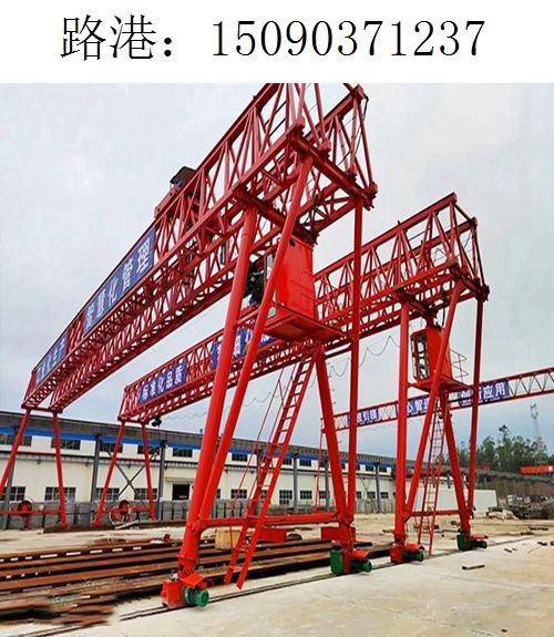 1237路港架桥机072 1237路港架桥机072