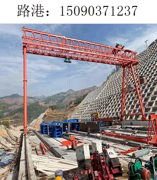 1237路港架桥机028 1237路港架桥机028