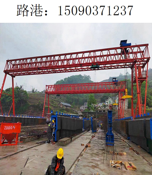 1237路港架桥机042 1237路港架桥机042