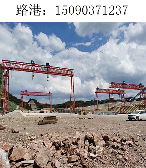 1237路港架桥机182