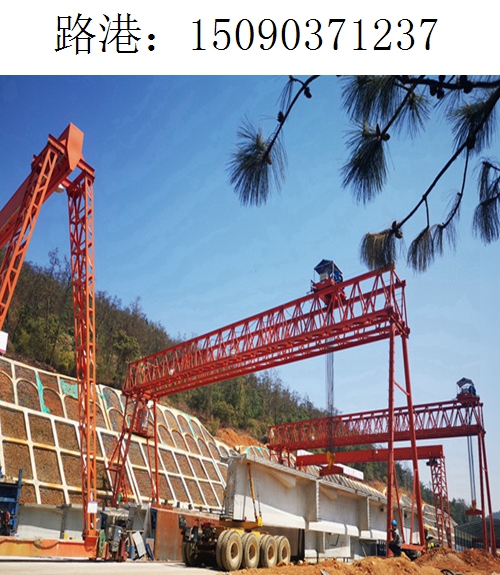1237路港架桥机217 1237路港架桥机217