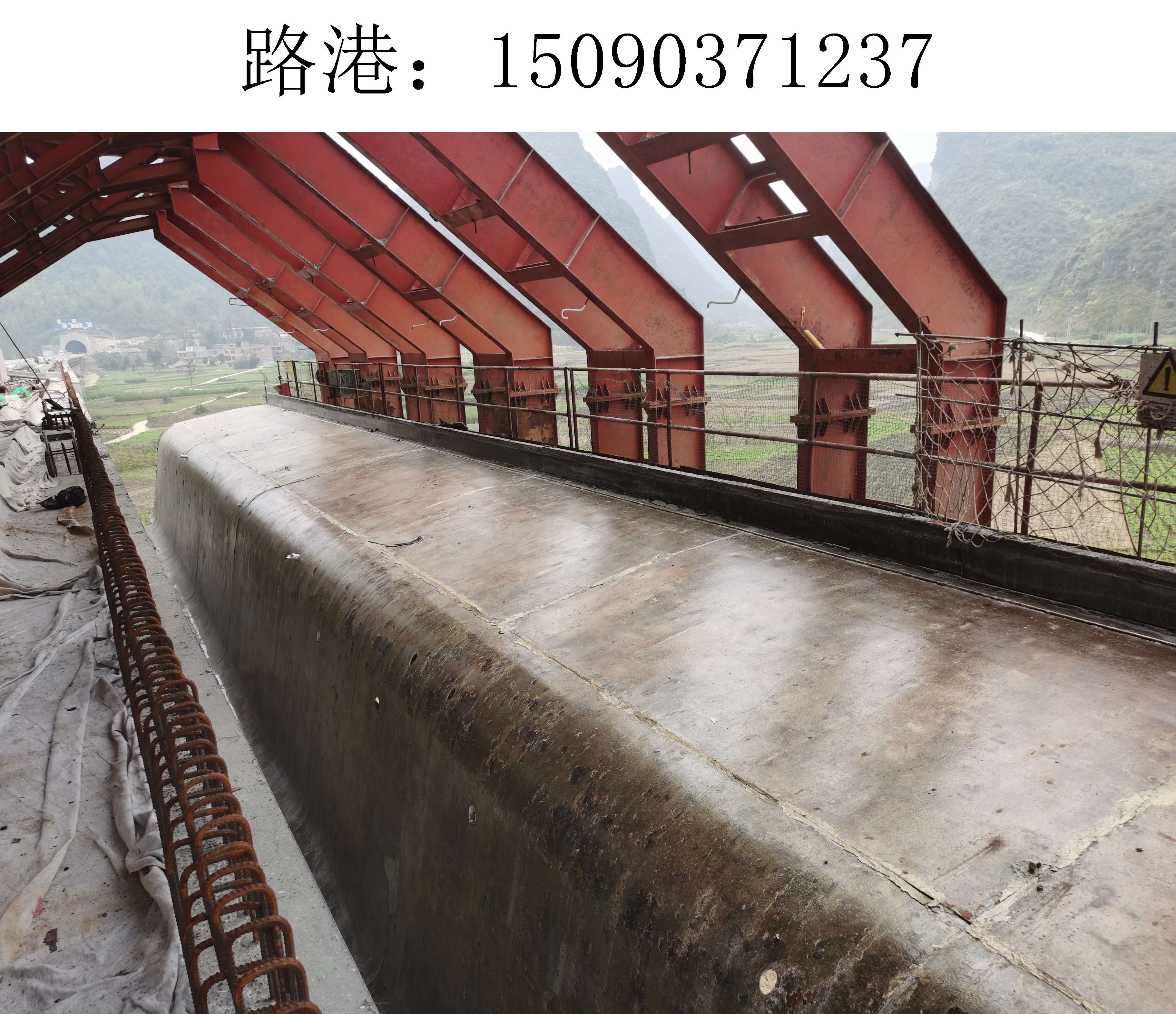 1237路港架桥机237 1237路港架桥机237